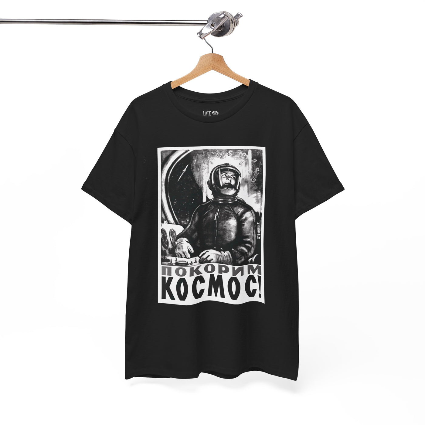 Let's Conquer Space! 1960 Soviet Space Poster, Unisex Heavy Cotton Tee