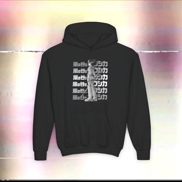 Nausicaa and the Valley of the Wind Youth Hoodie — Studio Ghibli Anime Sweatshirt