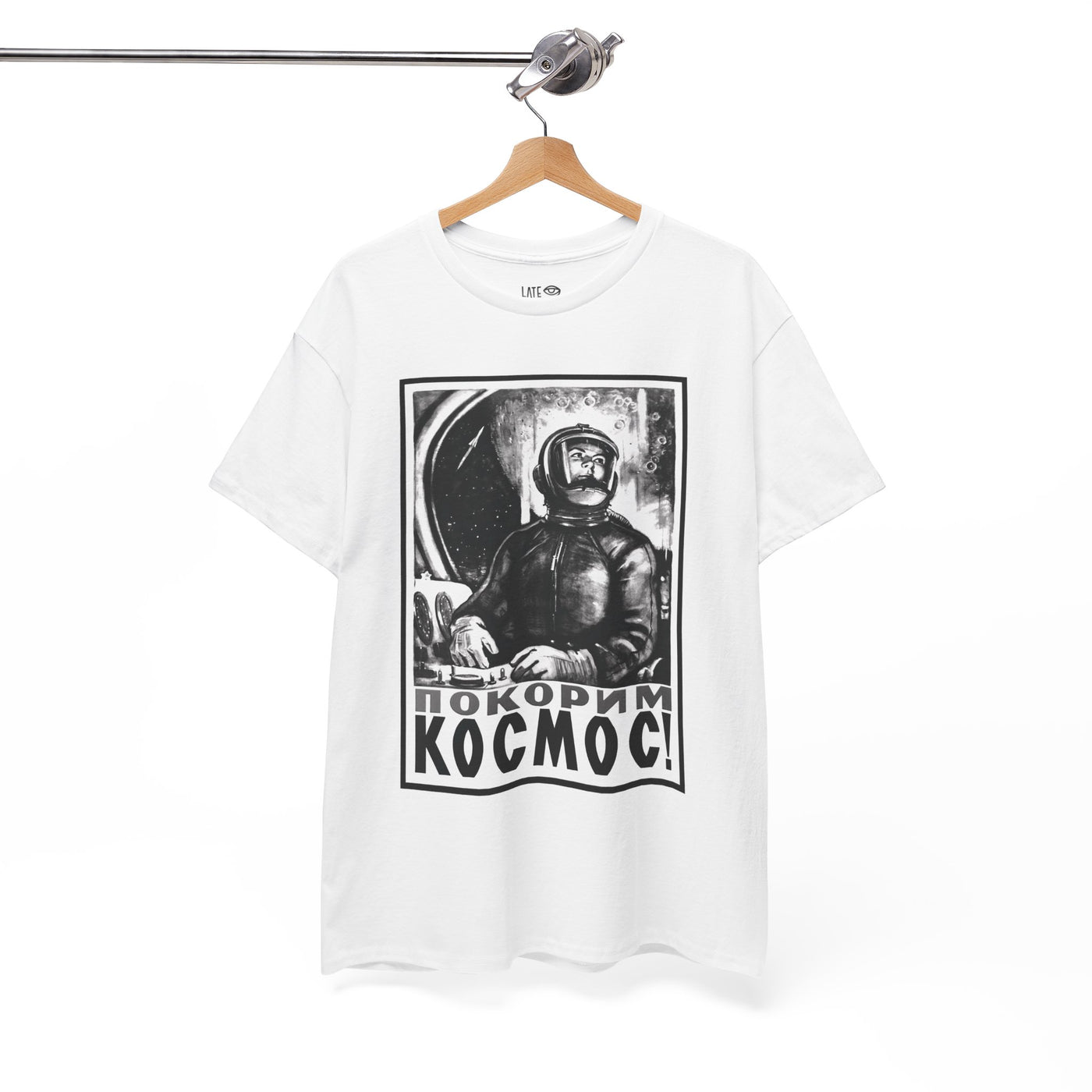 Let's Conquer Space! 1960 Soviet Space Poster, Unisex Heavy Cotton Tee