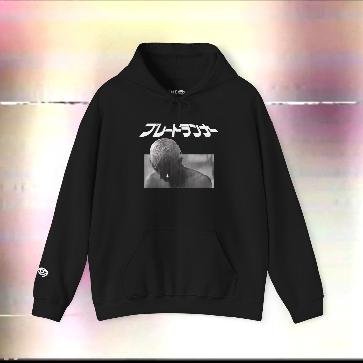 Blade Runner, Unisex Heavy Blend Hoodie