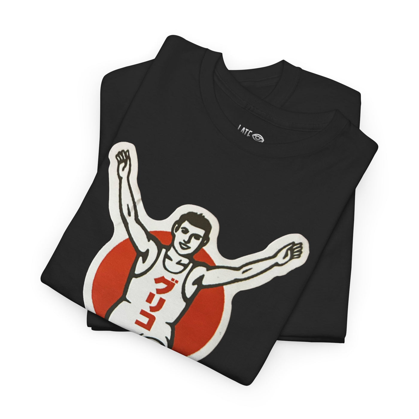 Okinawa Running Man Shirt, Unisex Heavy Cotton Tee