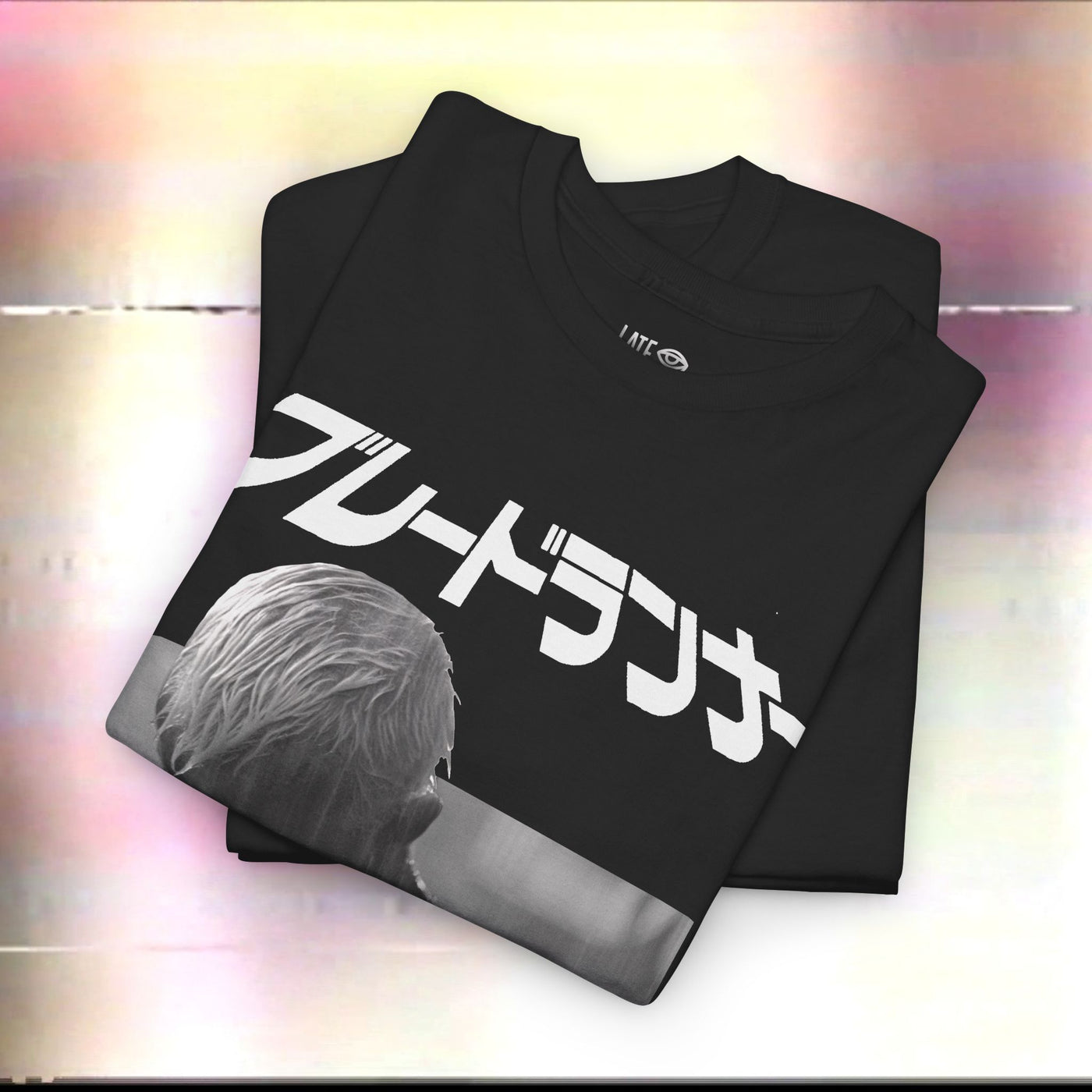 Blade Runner, Unisex Heavy Cotton Tee