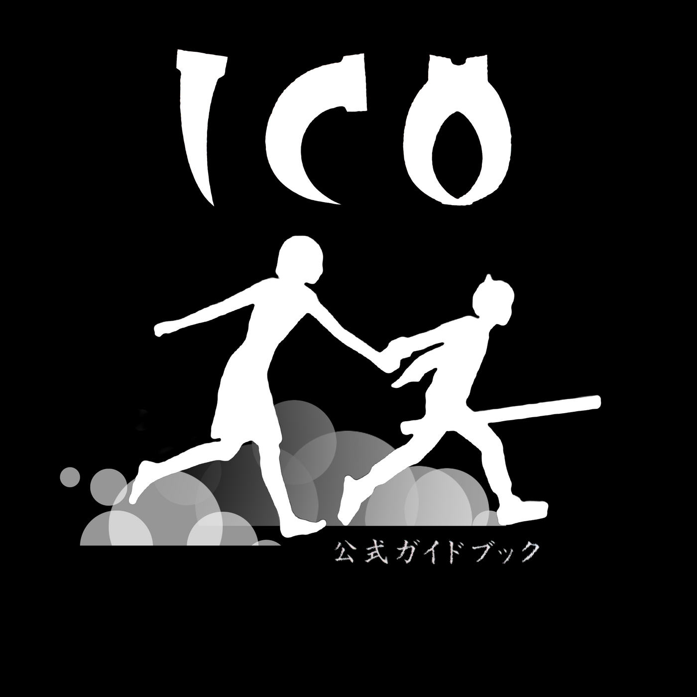 ICO, Unisex Heavy Cotton T-Shirt