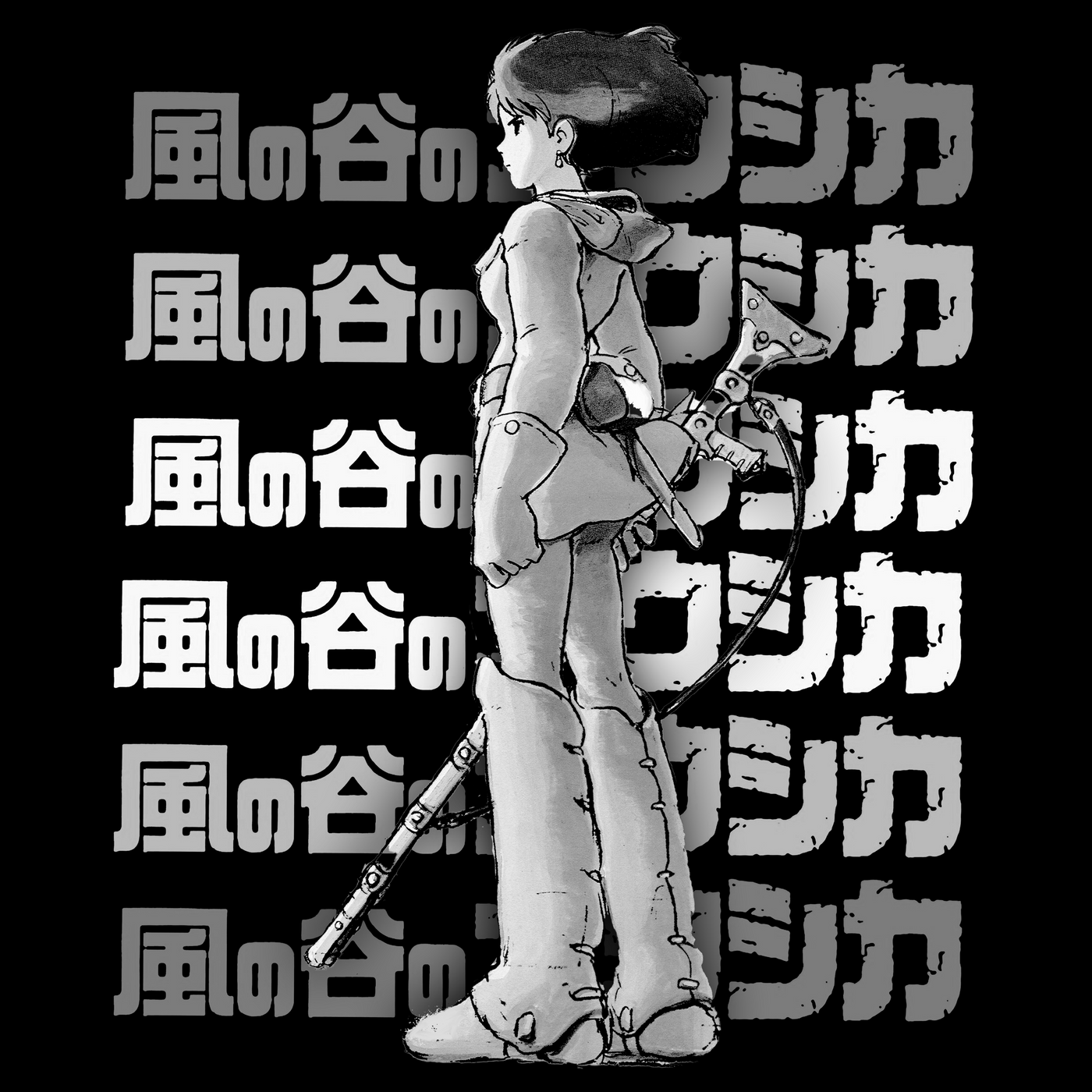 Nausicaa and the Valley of the Wind, Unisex Heavy Cotton Tee