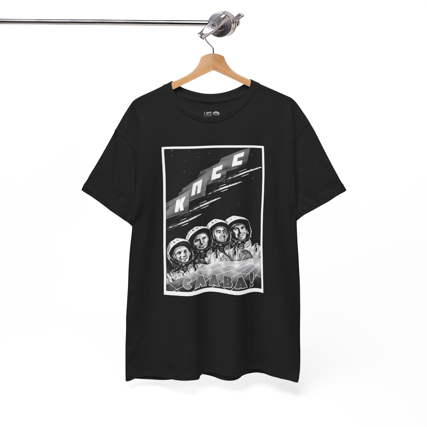 Vintage 1960 Soviet Space Poster Unisex Heavy Cotton Tee