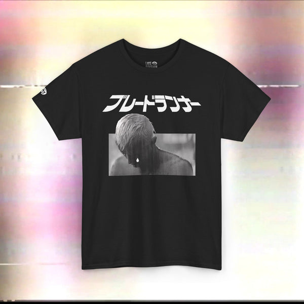 Blade Runner, Unisex Heavy Cotton Tee