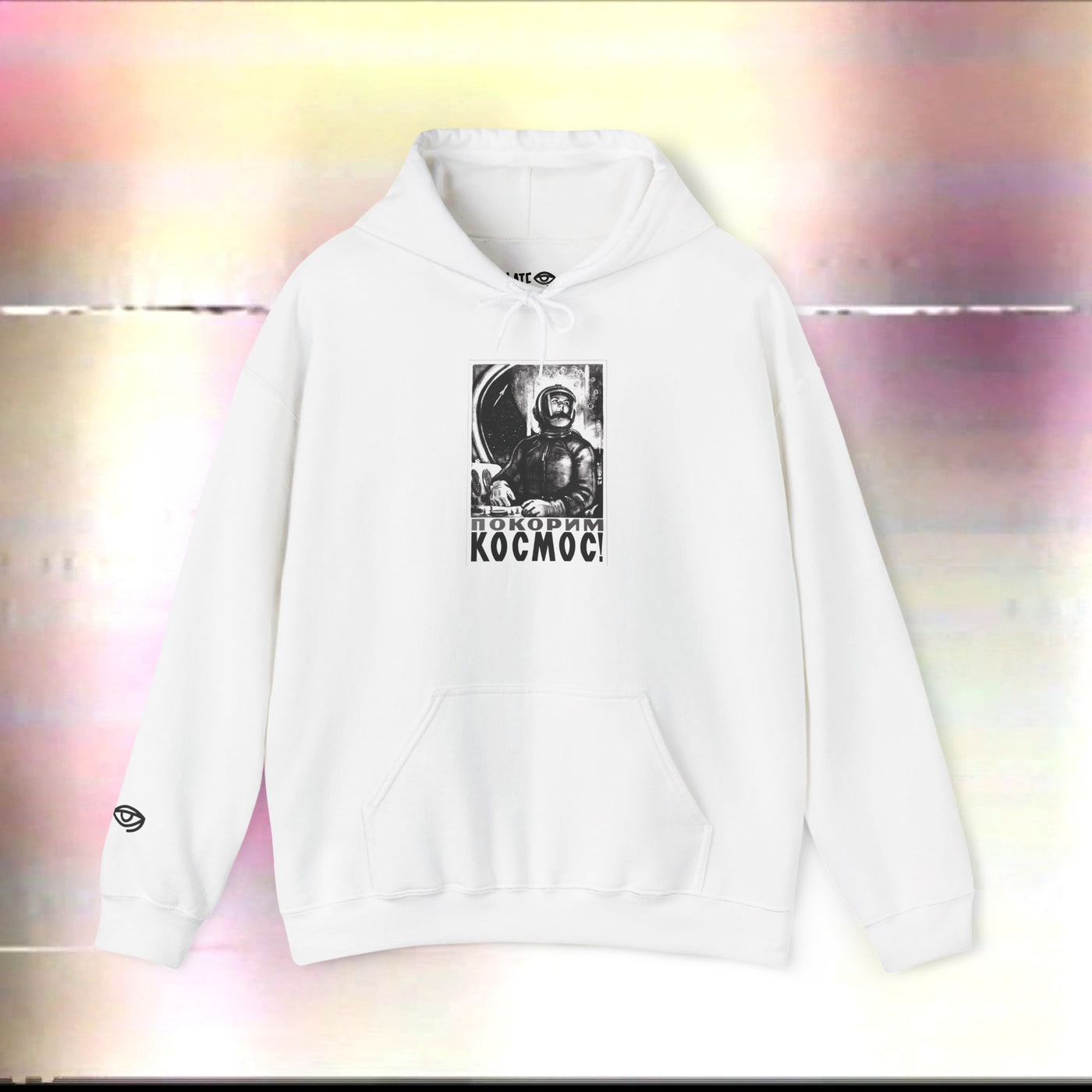 Let's Conquer Space! Unisex Heavy Blend Hoodie