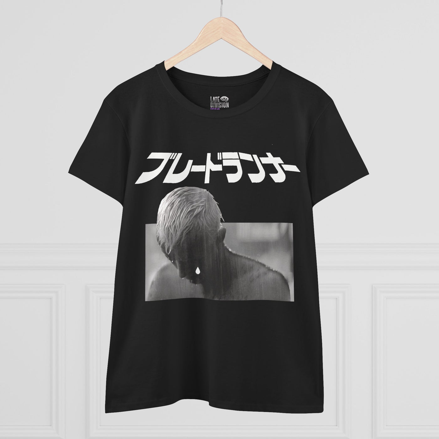 Blade Runner, Unisex Slim Fit T-Shirt