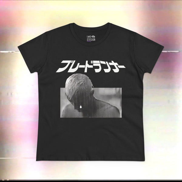 Blade Runner, Unisex Slim Fit T-Shirt